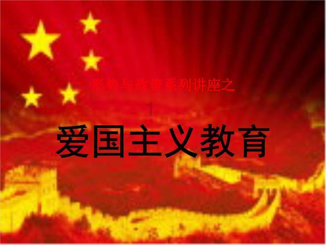 救援小犬立苏