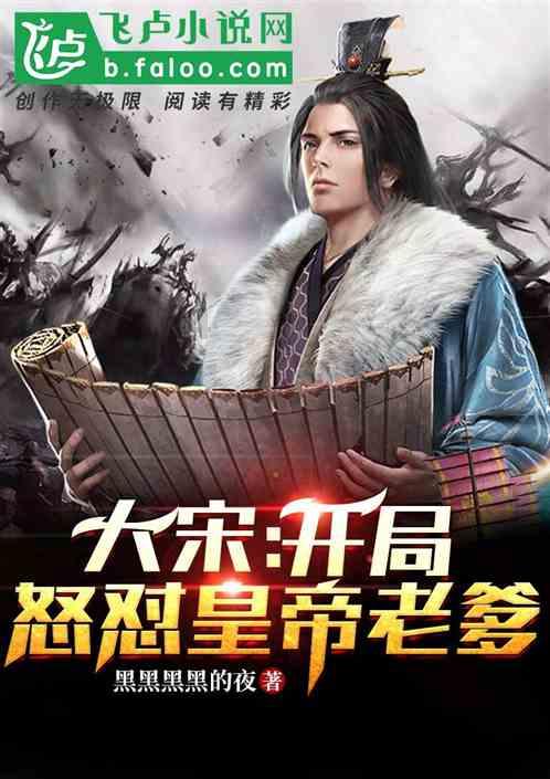 “轴承”转出了多少个“中国第一”?听瓦房店市长分享